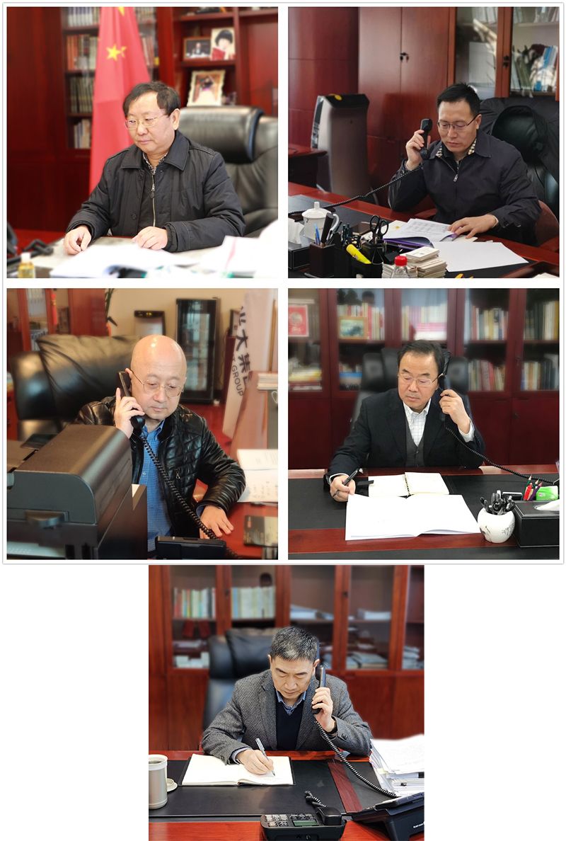 2020022609331620346 尊龙凯时 - 人生就是搏!